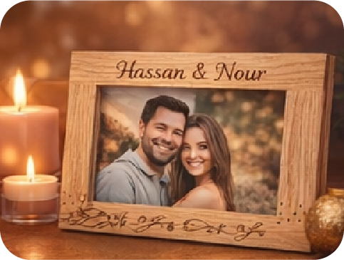Engraved Wooden Frame