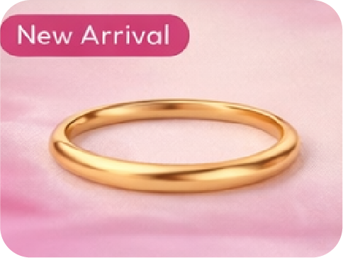 Minimal Gold Ring