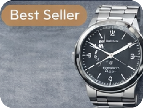 Stainless Steel Watch
