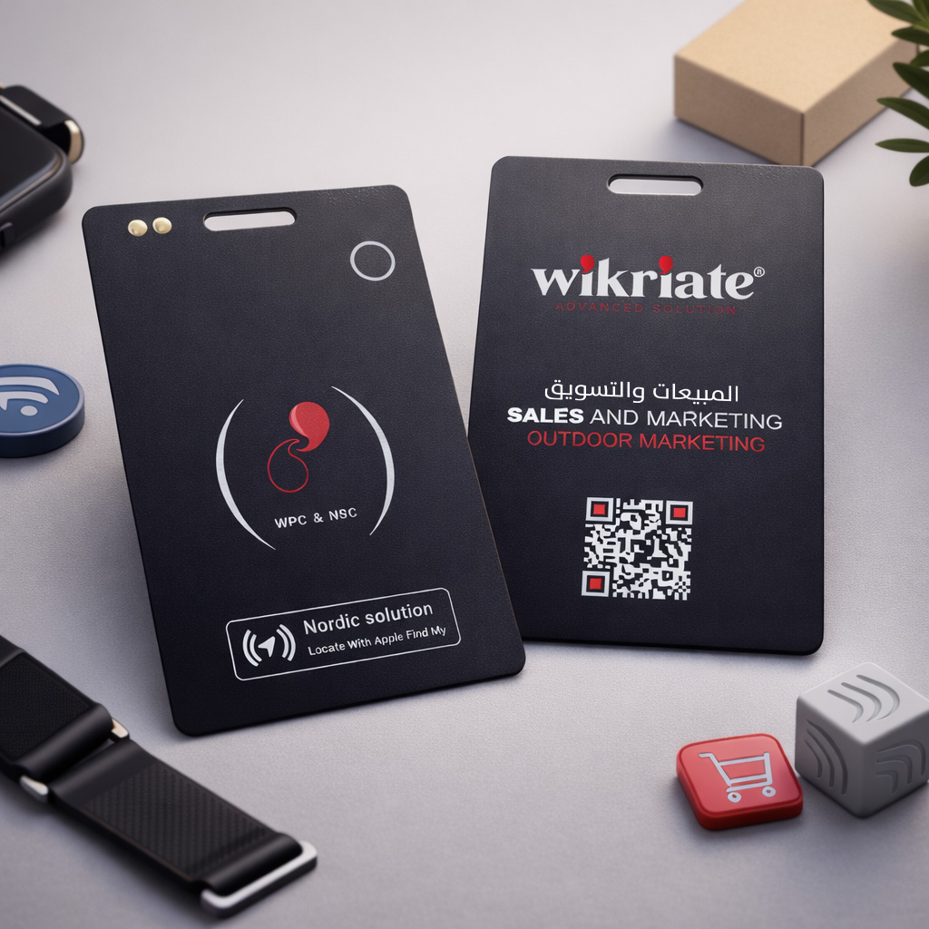 WiCard Obsidian Smart NFC Card (Black)