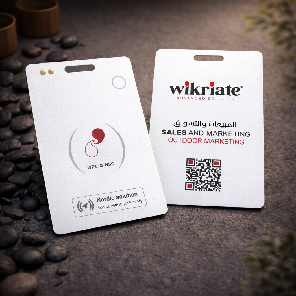 WiCard Arctic White Smart NFC Card (White)