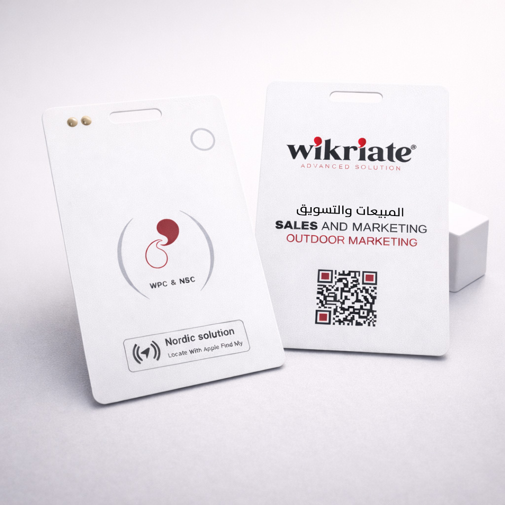 WiCard Arctic White Smart NFC Card (White)